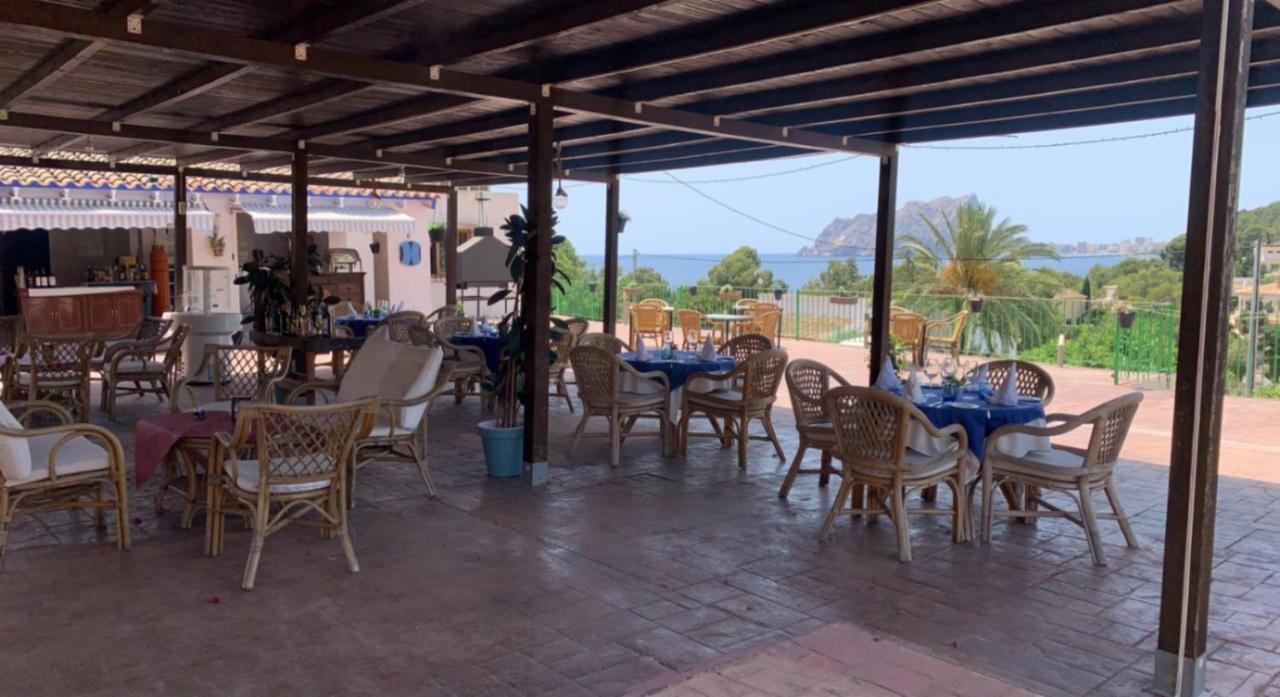 בניסה Hotel Restaurant Baladrar מראה חיצוני תמונה
